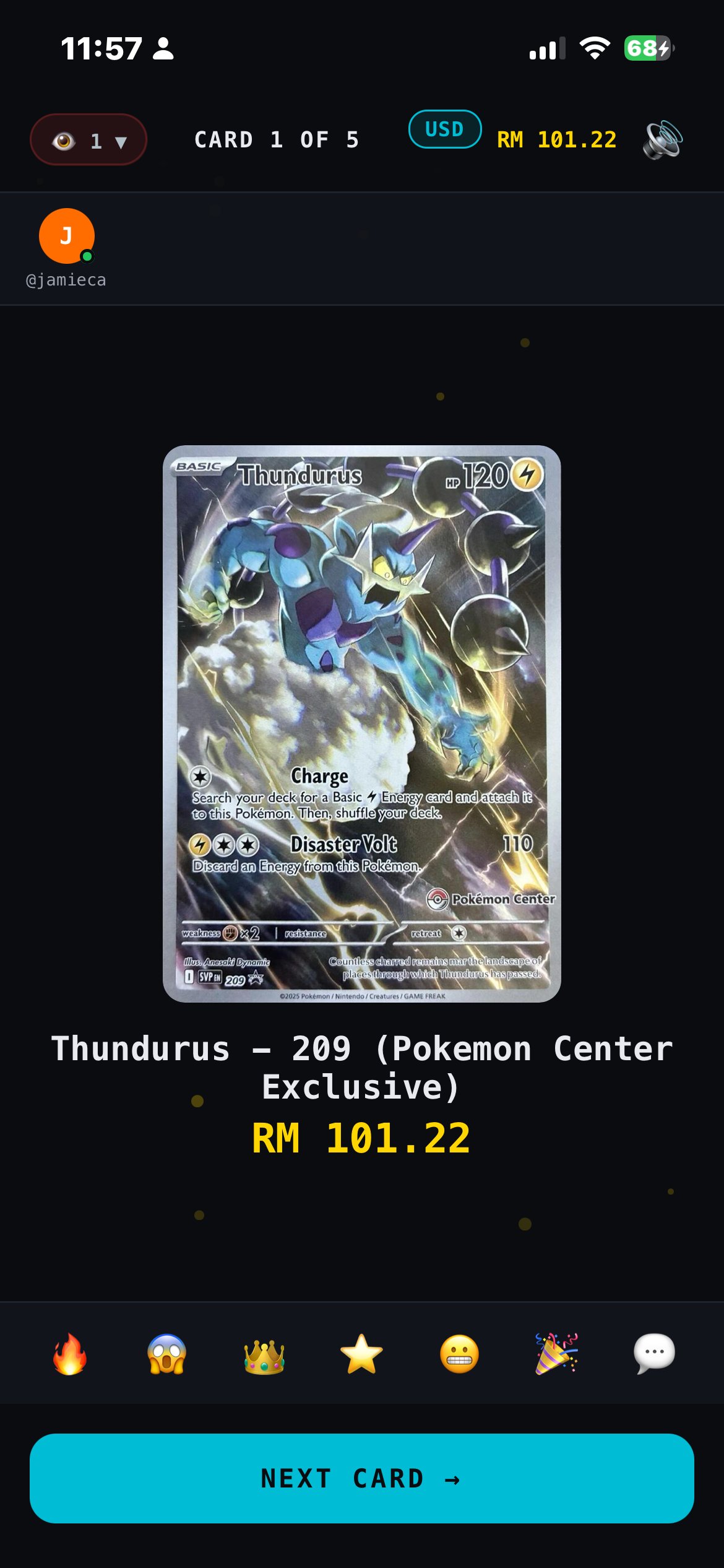 Pack Pull Party